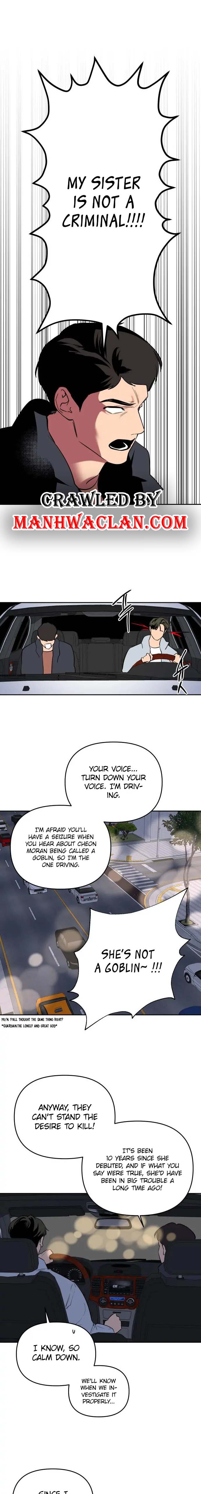 Extroversion of an Immortal Chapter 2 - Page 1