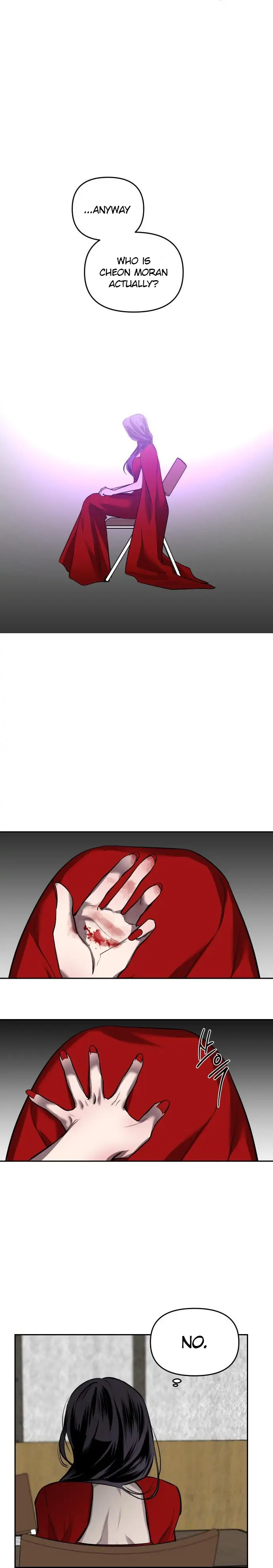 Extroversion of an Immortal Chapter 2 - Page 20