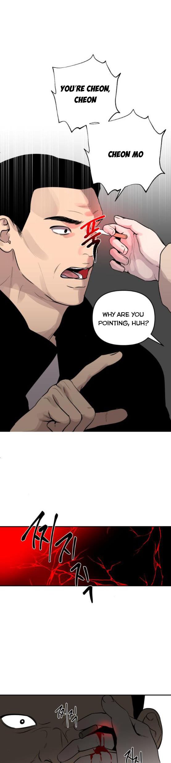 Extroversion of an Immortal Chapter 22 - Page 10