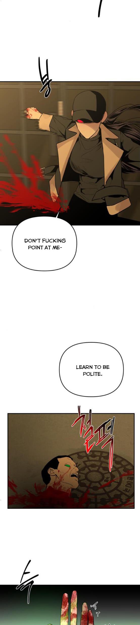 Extroversion of an Immortal Chapter 22 - Page 13