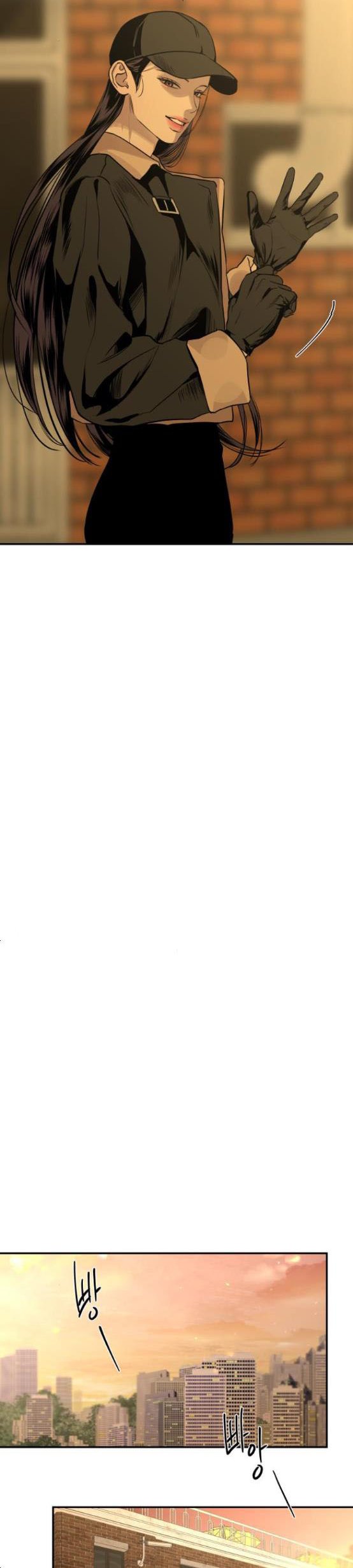 Extroversion of an Immortal Chapter 22 - Page 16