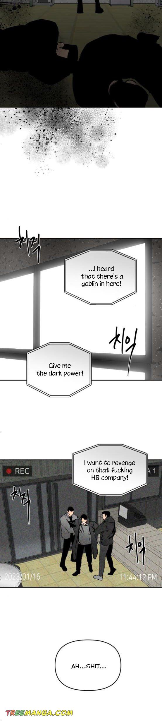 Extroversion of an Immortal Chapter 22 - Page 22