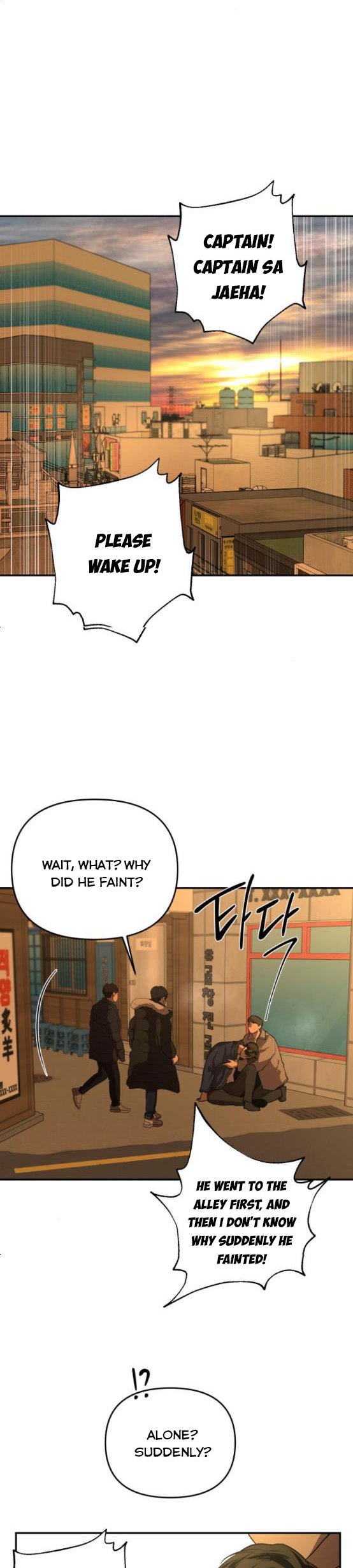 Extroversion of an Immortal Chapter 22 - Page 29