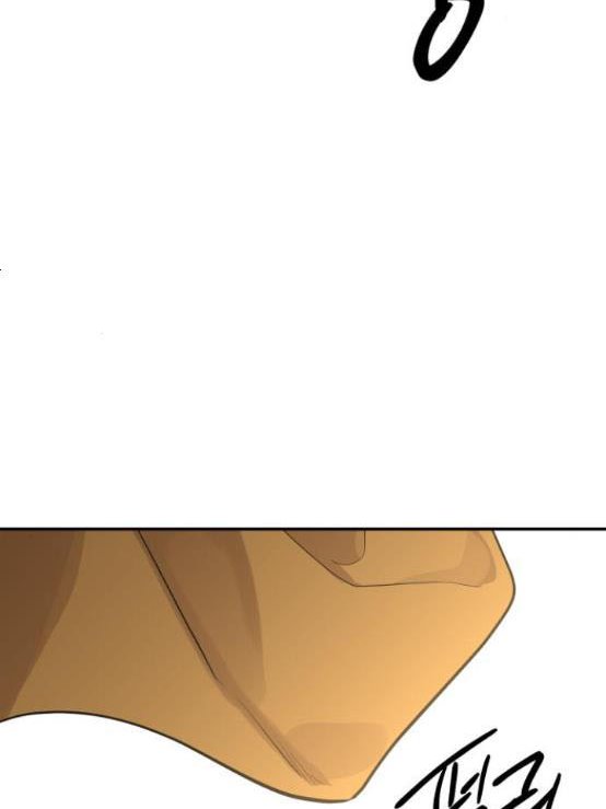 Extroversion of an Immortal Chapter 22 - Page 34