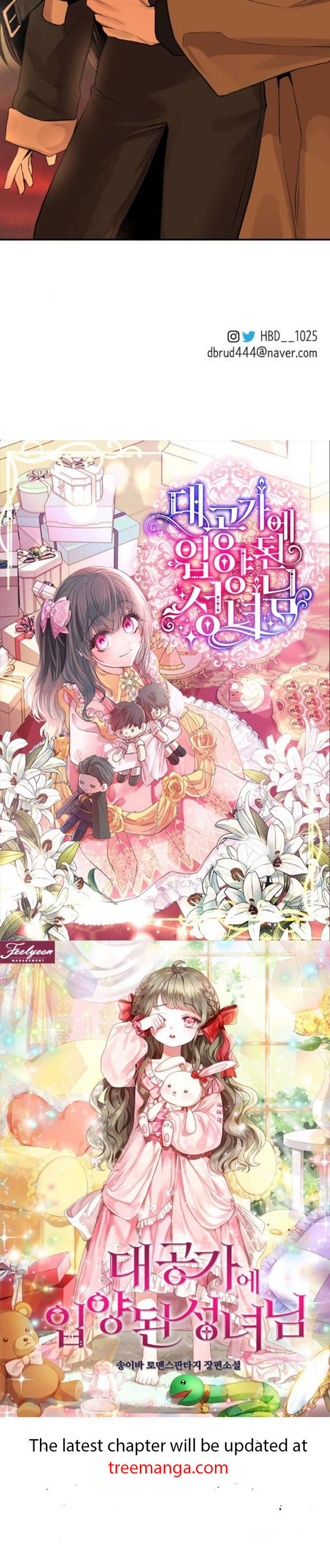 Extroversion of an Immortal Chapter 22 - Page 40