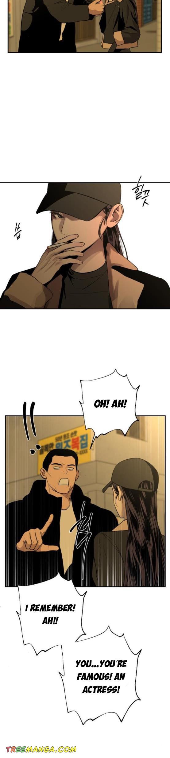 Extroversion of an Immortal Chapter 22 - Page 9