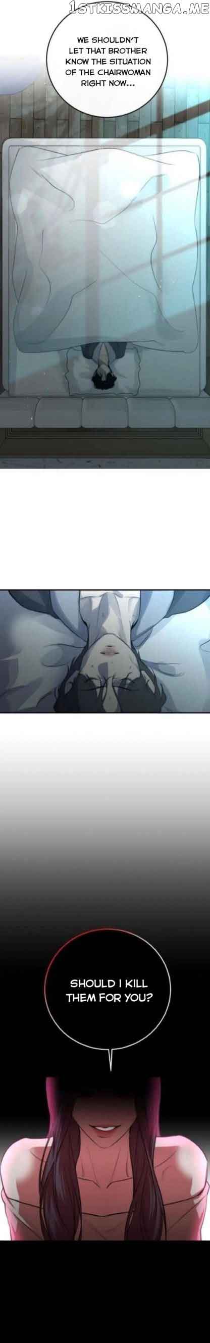 Extroversion of an Immortal Chapter 25 - Page 9