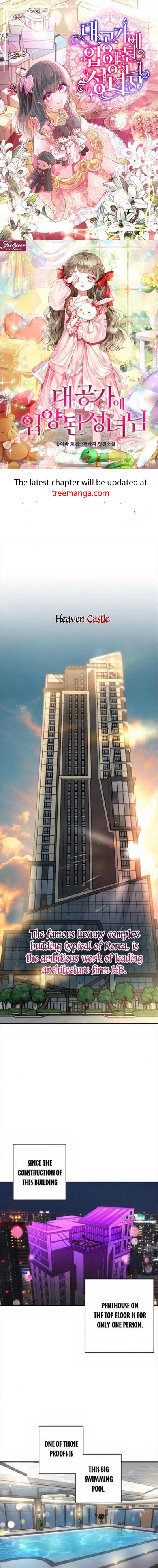 Extroversion of an Immortal Chapter 26 - Page 1