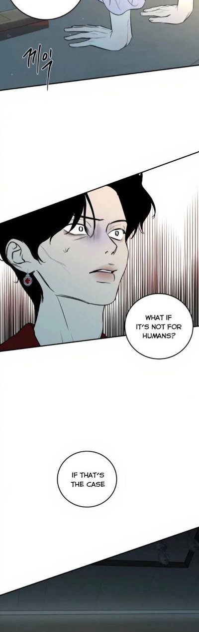 Extroversion of an Immortal Chapter 26 - Page 12
