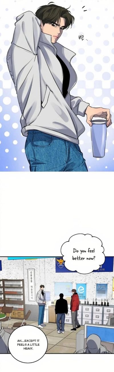 Extroversion of an Immortal Chapter 26 - Page 16