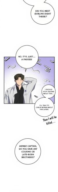 Extroversion of an Immortal Chapter 26 - Page 20