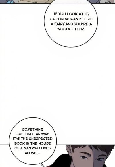 Extroversion of an Immortal Chapter 26 - Page 27