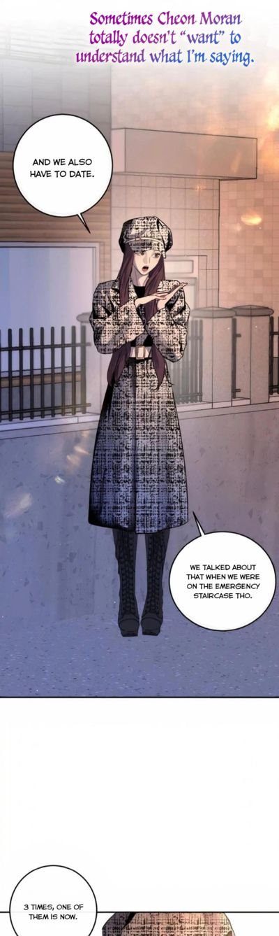 Extroversion of an Immortal Chapter 26 - Page 37