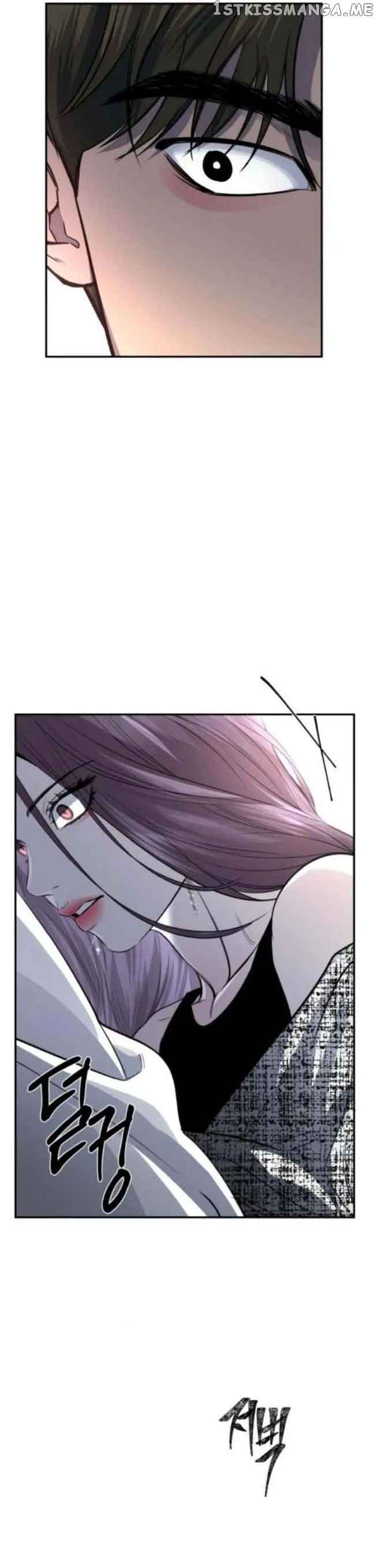 Extroversion of an Immortal Chapter 28 - Page 27