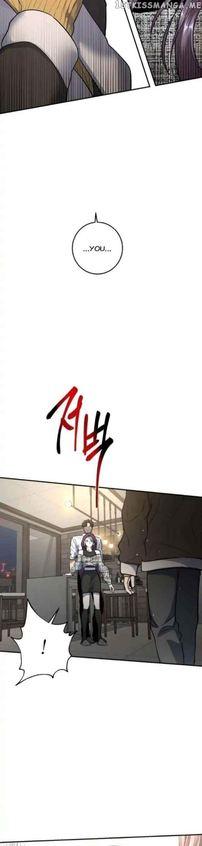 Extroversion of an Immortal Chapter 28 - Page 36