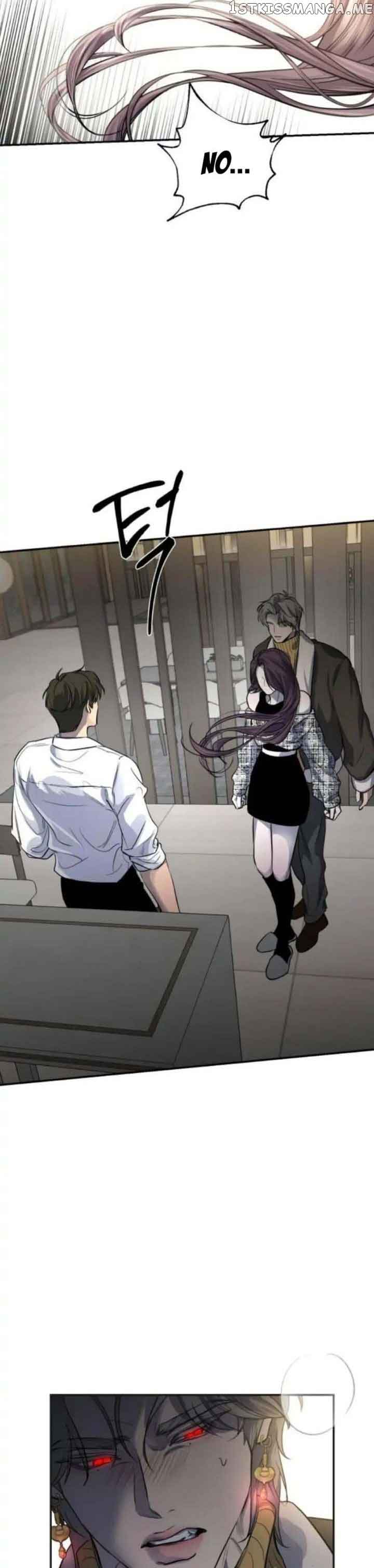 Extroversion of an Immortal Chapter 28 - Page 37