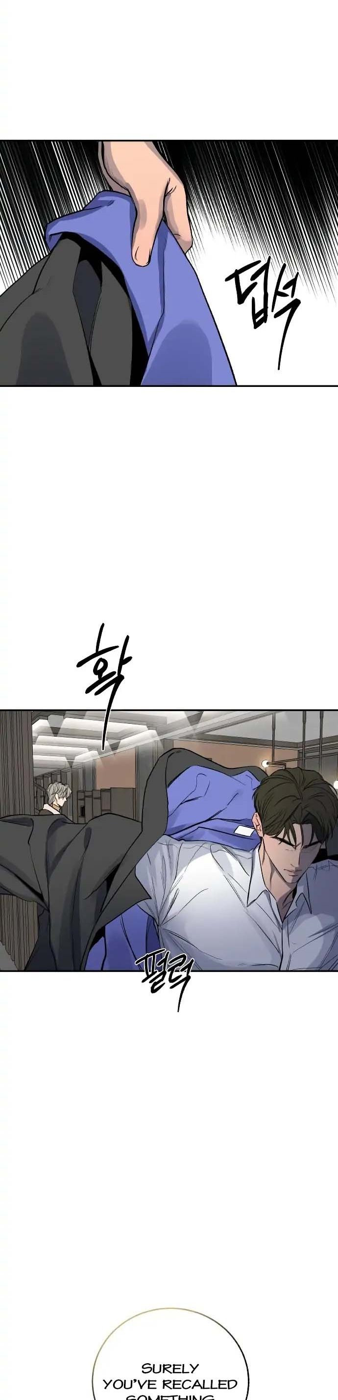 Extroversion of an Immortal Chapter 29 - Page 13