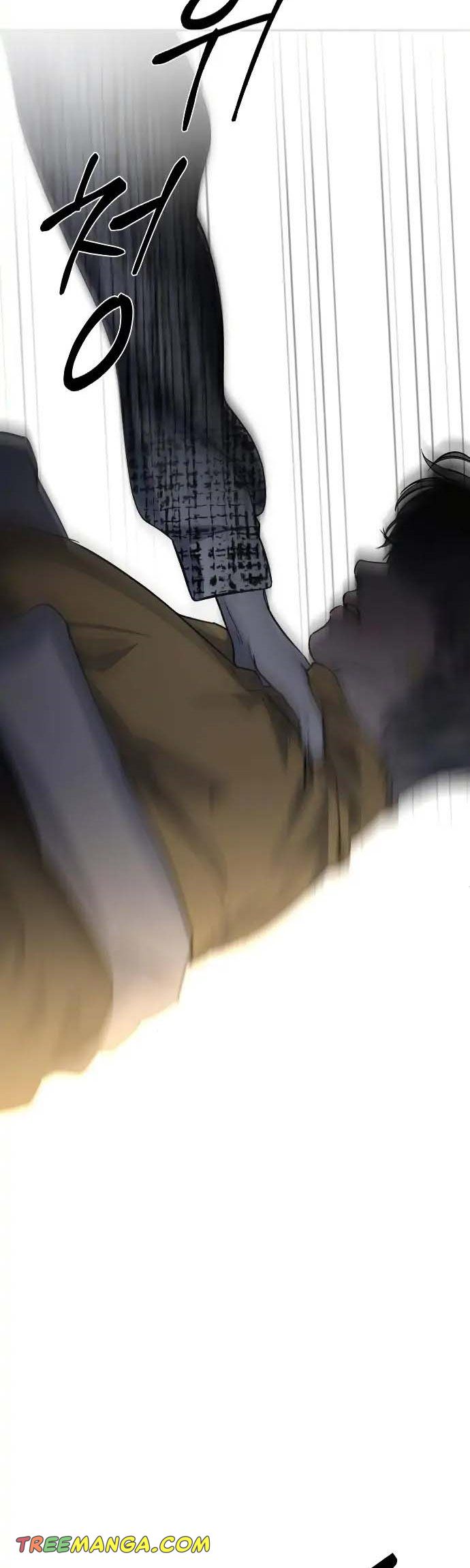 Extroversion of an Immortal Chapter 29 - Page 34