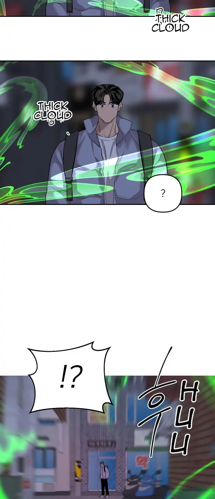 Extroversion of an Immortal Chapter 3 - Page 40