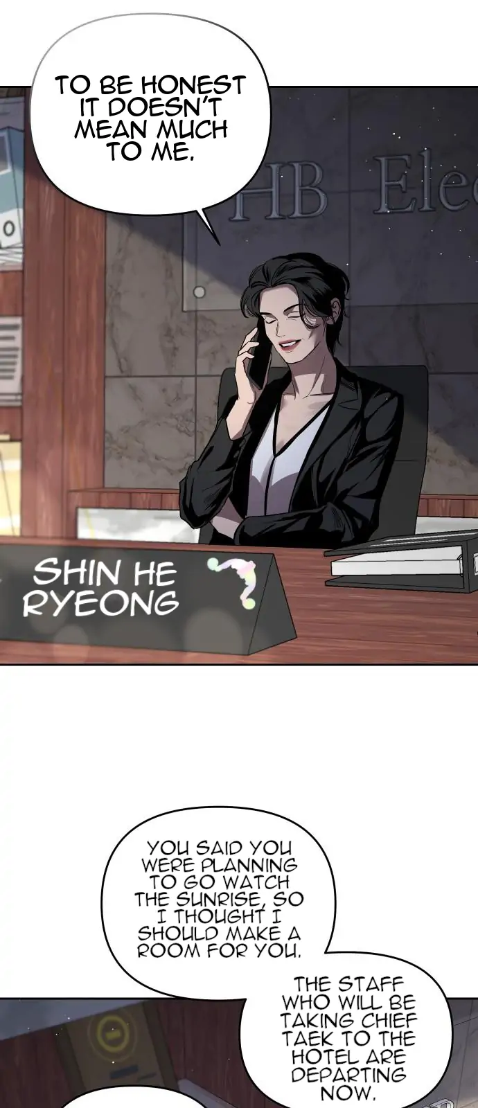 Extroversion of an Immortal Chapter 3 - Page 6