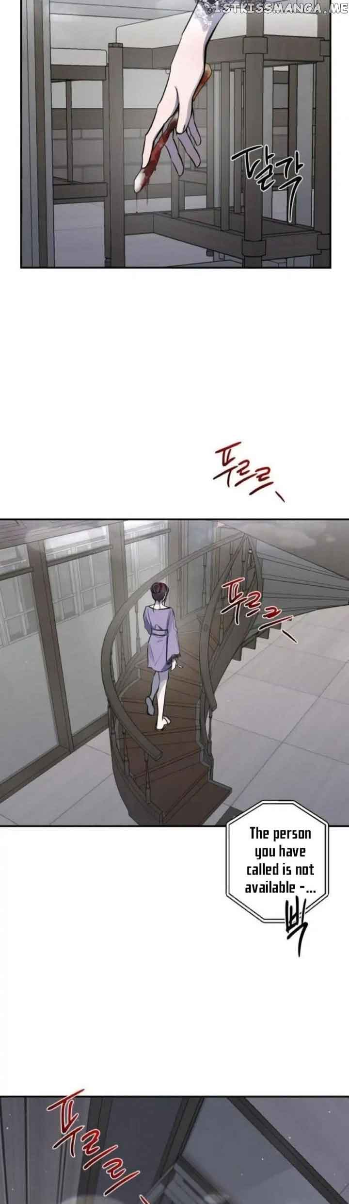 Extroversion of an Immortal Chapter 30 - Page 32