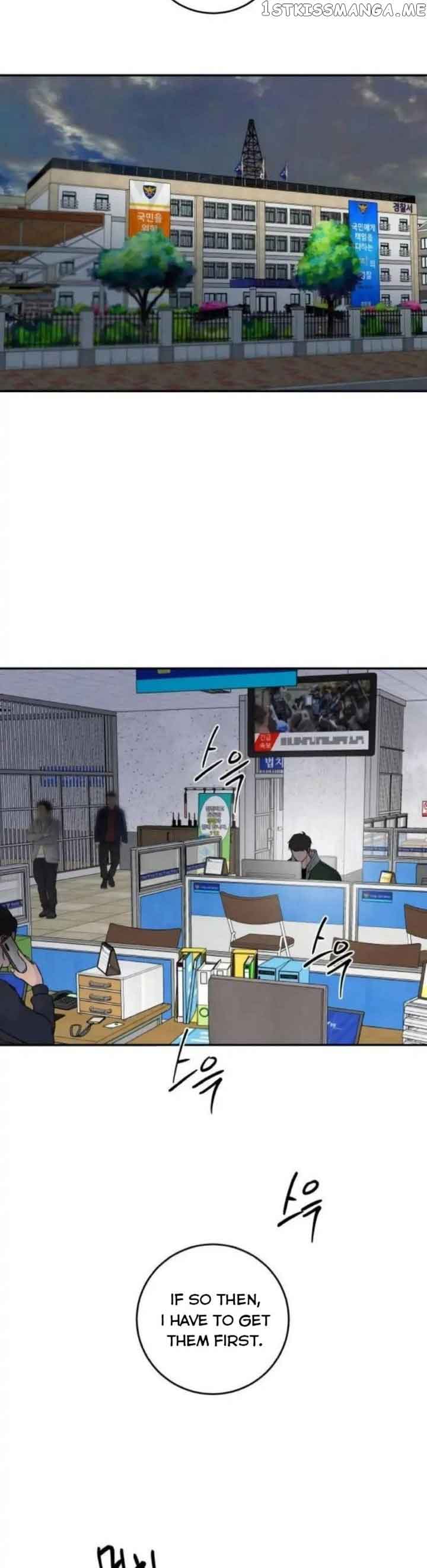 Extroversion of an Immortal Chapter 30 - Page 7