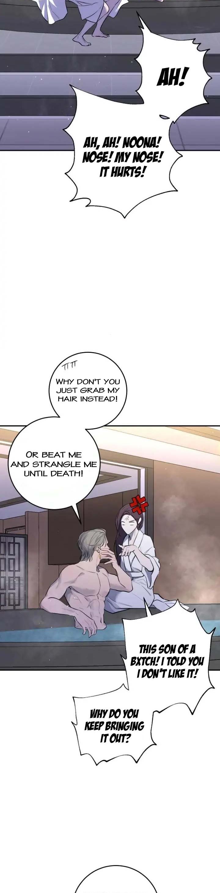 Extroversion of an Immortal Chapter 32 - Page 17