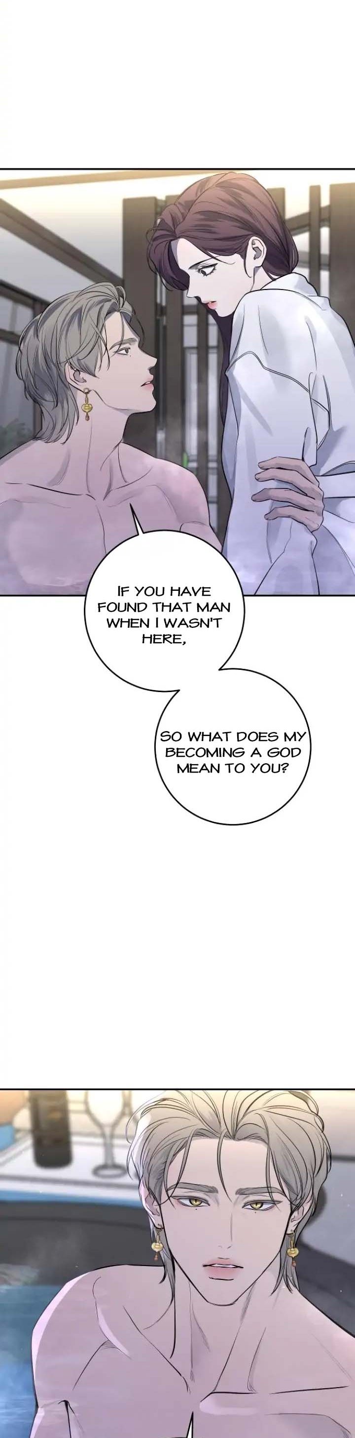 Extroversion of an Immortal Chapter 32 - Page 19