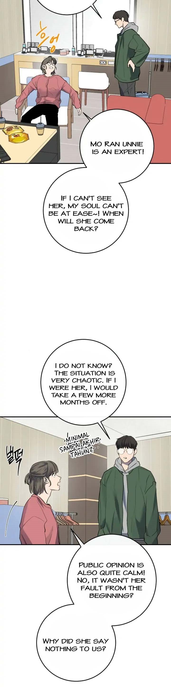 Extroversion of an Immortal Chapter 32 - Page 31