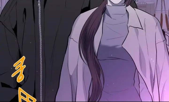 Extroversion of an Immortal Chapter 32 - Page 43