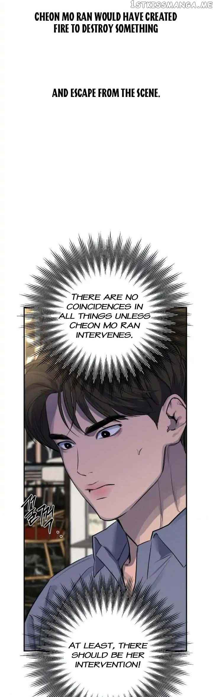 Extroversion of an Immortal Chapter 33 - Page 26