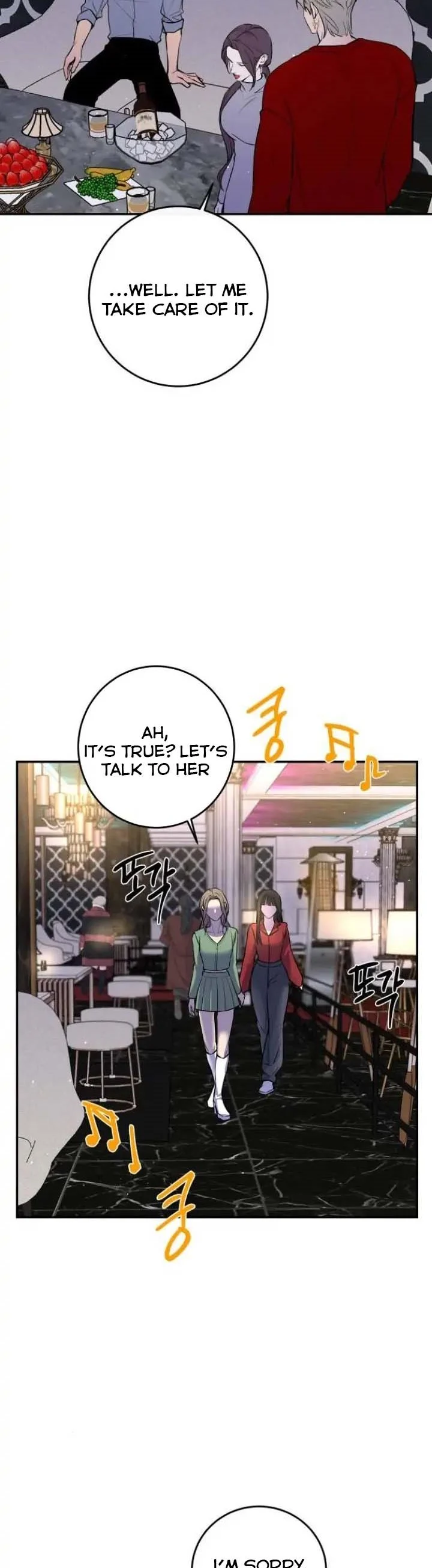 Extroversion of an Immortal Chapter 34 - Page 17