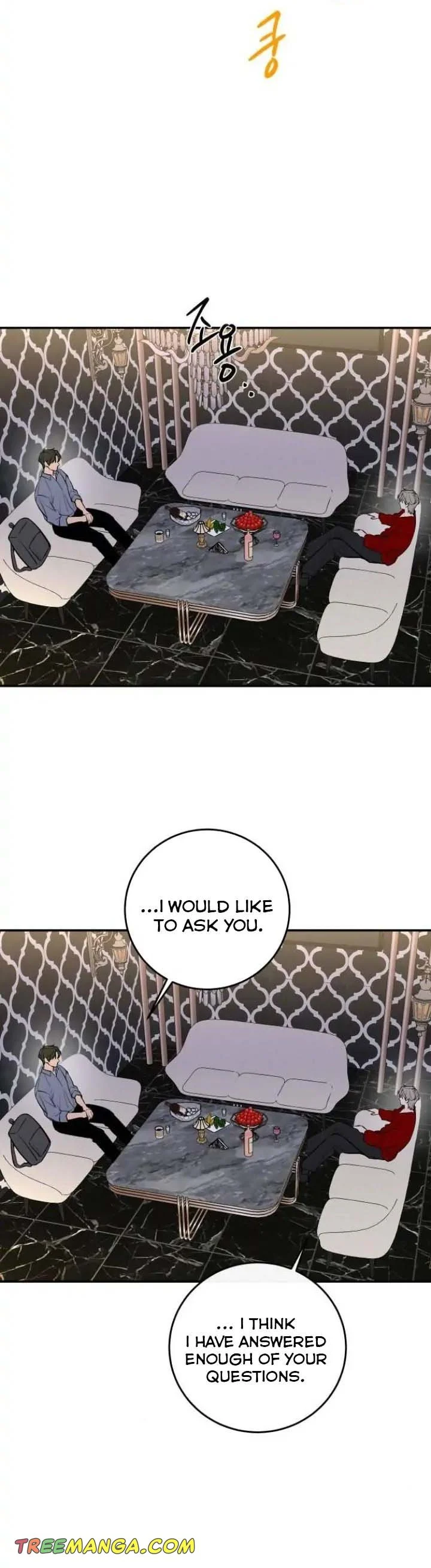 Extroversion of an Immortal Chapter 34 - Page 27