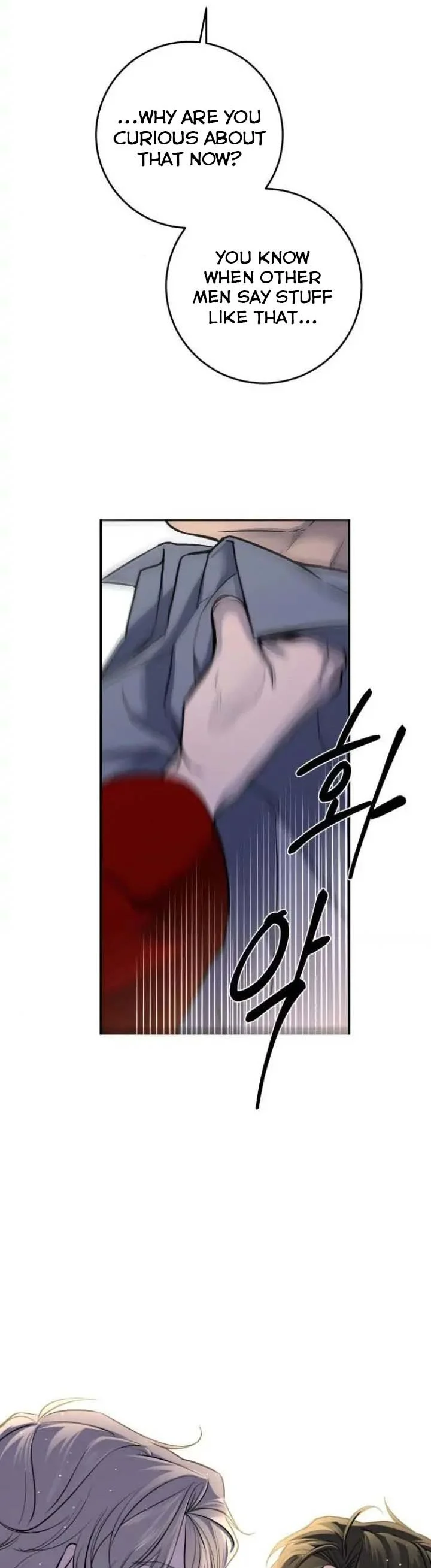 Extroversion of an Immortal Chapter 34 - Page 31