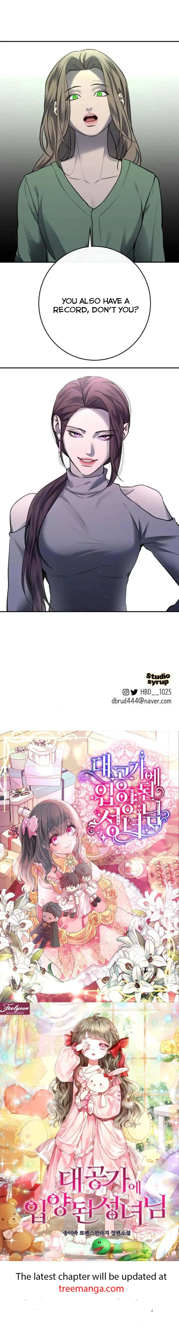 Extroversion of an Immortal Chapter 34 - Page 44