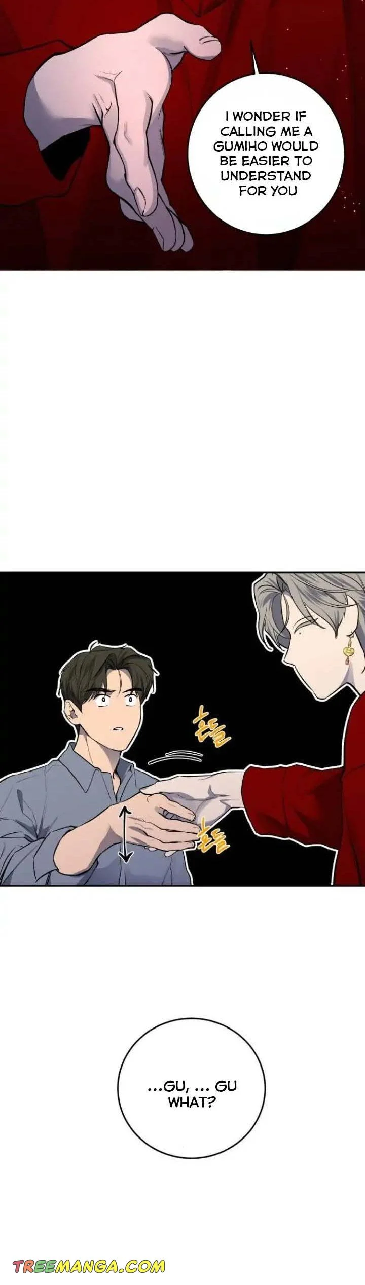 Extroversion of an Immortal Chapter 34 - Page 5