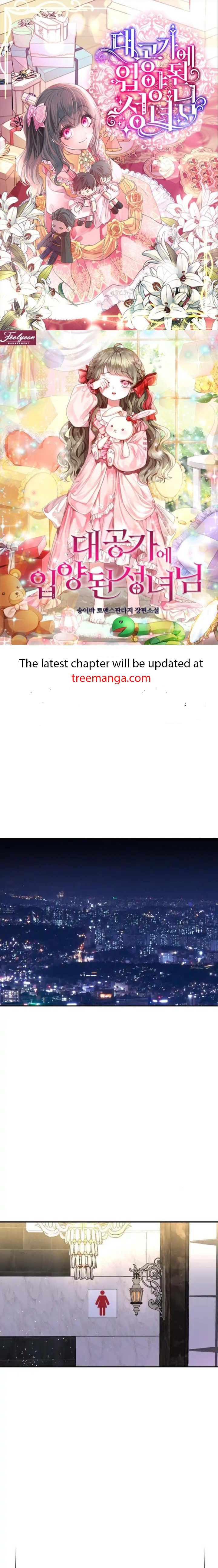 Extroversion of an Immortal Chapter 35 - Page 1