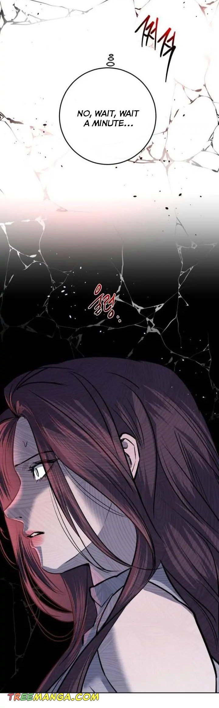 Extroversion of an Immortal Chapter 35 - Page 43