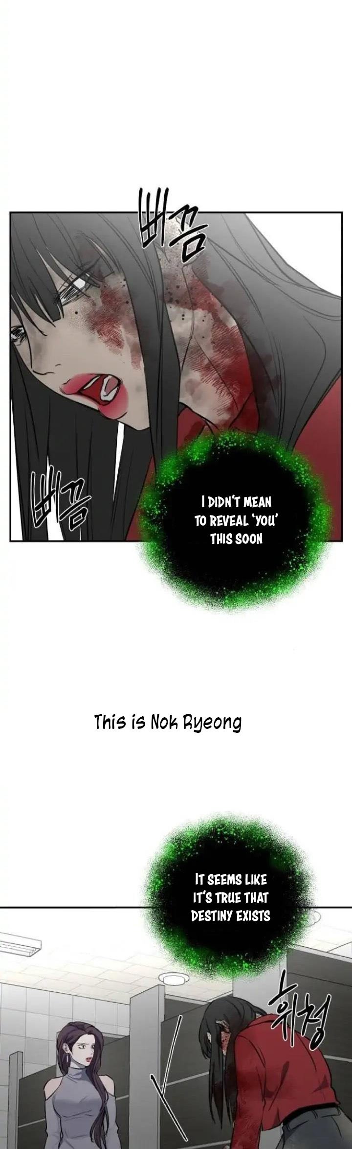 Extroversion of an Immortal Chapter 36 - Page 14