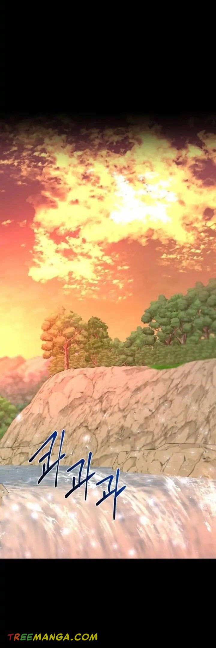 Extroversion of an Immortal Chapter 36 - Page 21