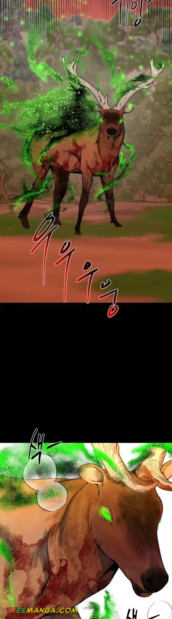 Extroversion of an Immortal Chapter 36 - Page 24