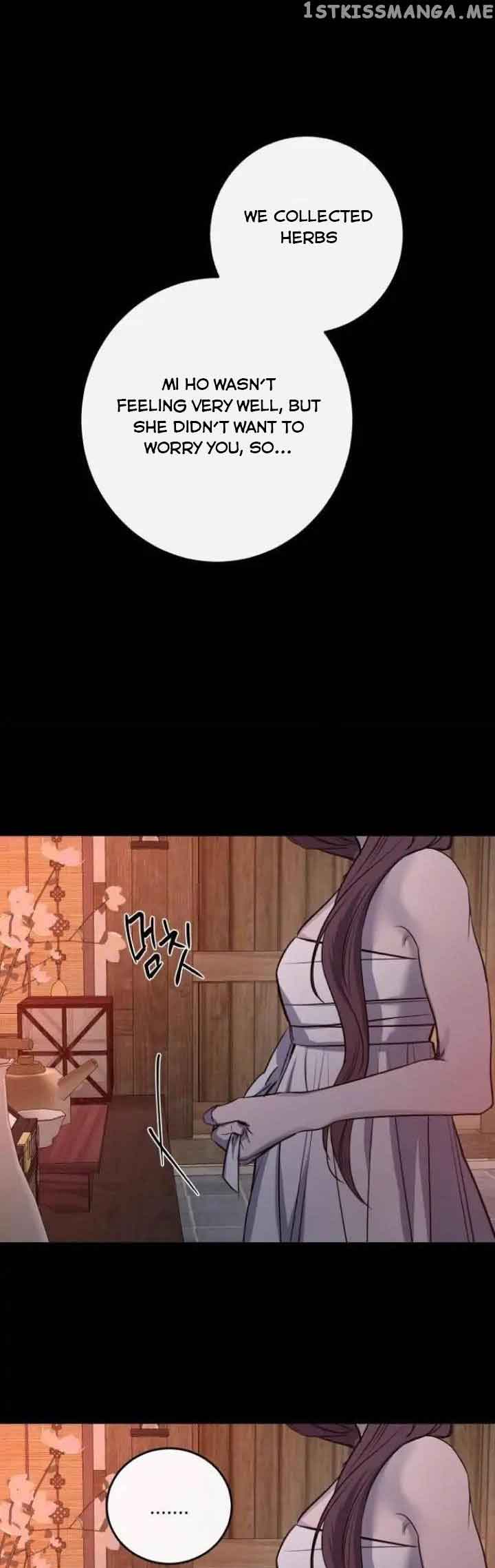 Extroversion of an Immortal Chapter 39 - Page 11