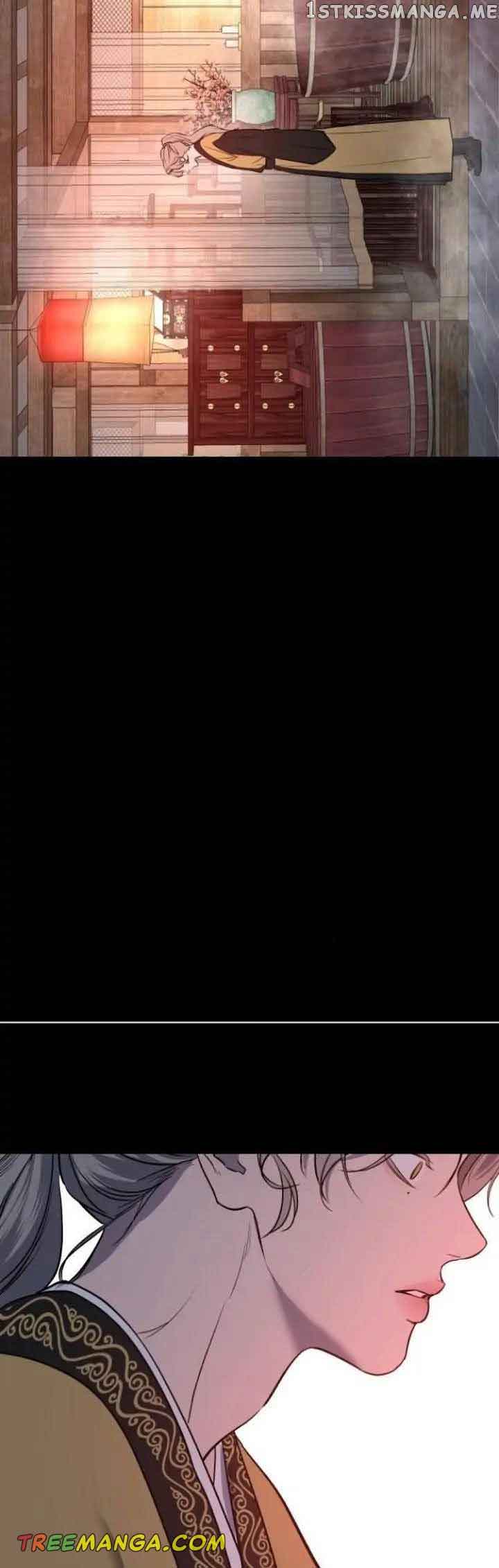 Extroversion of an Immortal Chapter 39 - Page 15