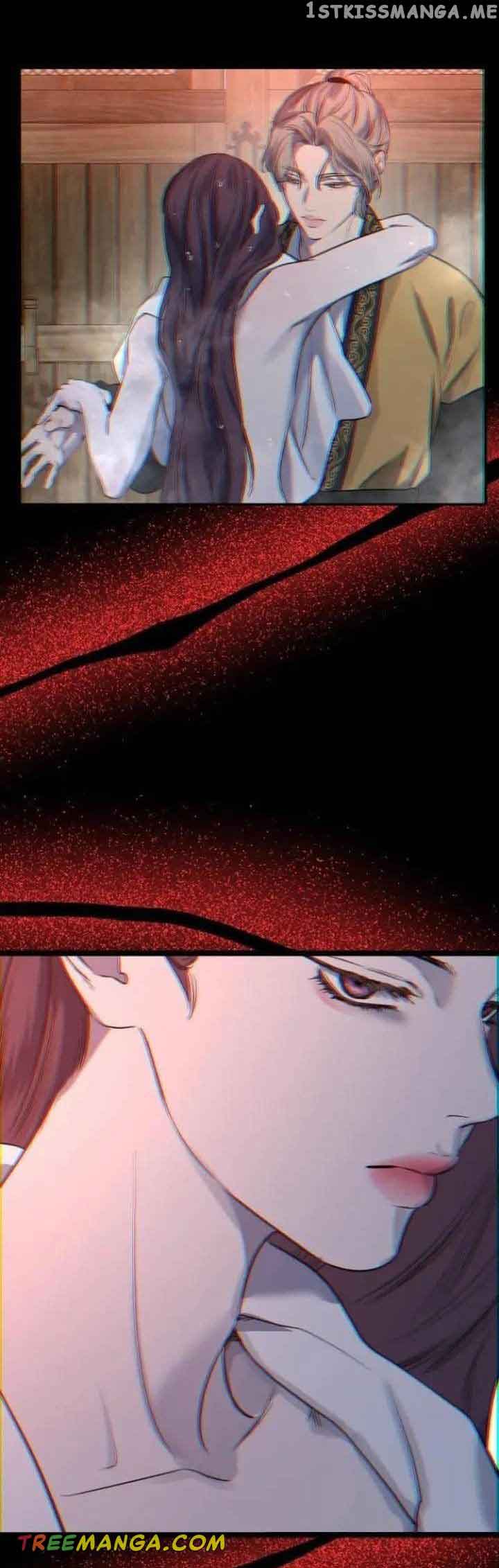 Extroversion of an Immortal Chapter 39 - Page 18