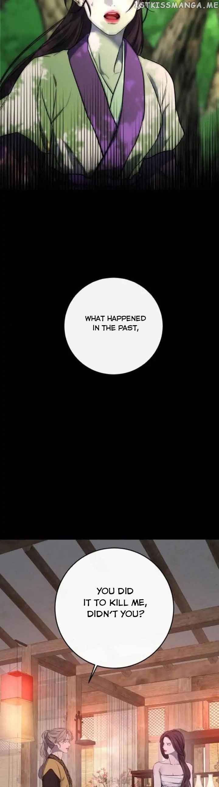 Extroversion of an Immortal Chapter 39 - Page 23