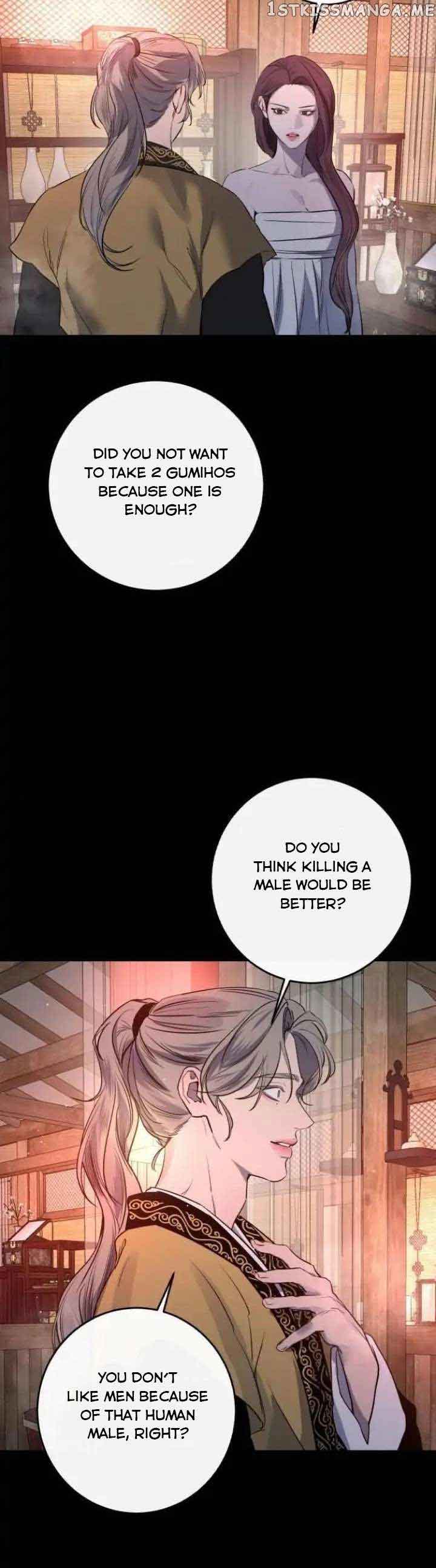 Extroversion of an Immortal Chapter 39 - Page 26