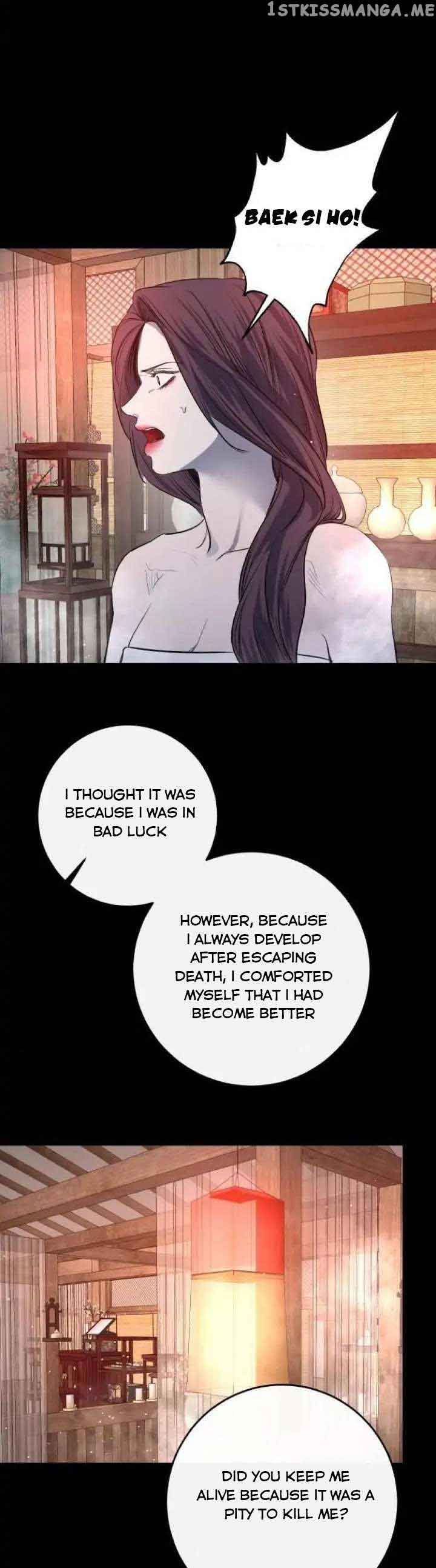 Extroversion of an Immortal Chapter 39 - Page 27