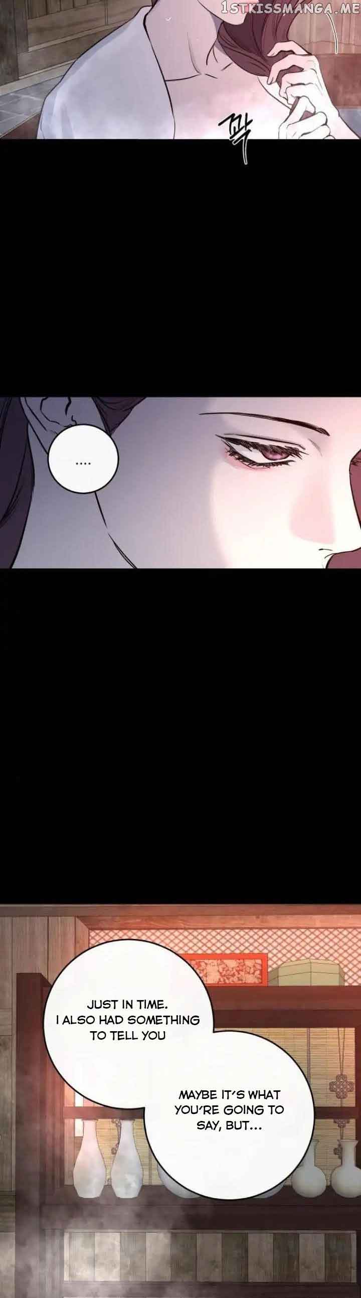 Extroversion of an Immortal Chapter 39 - Page 4