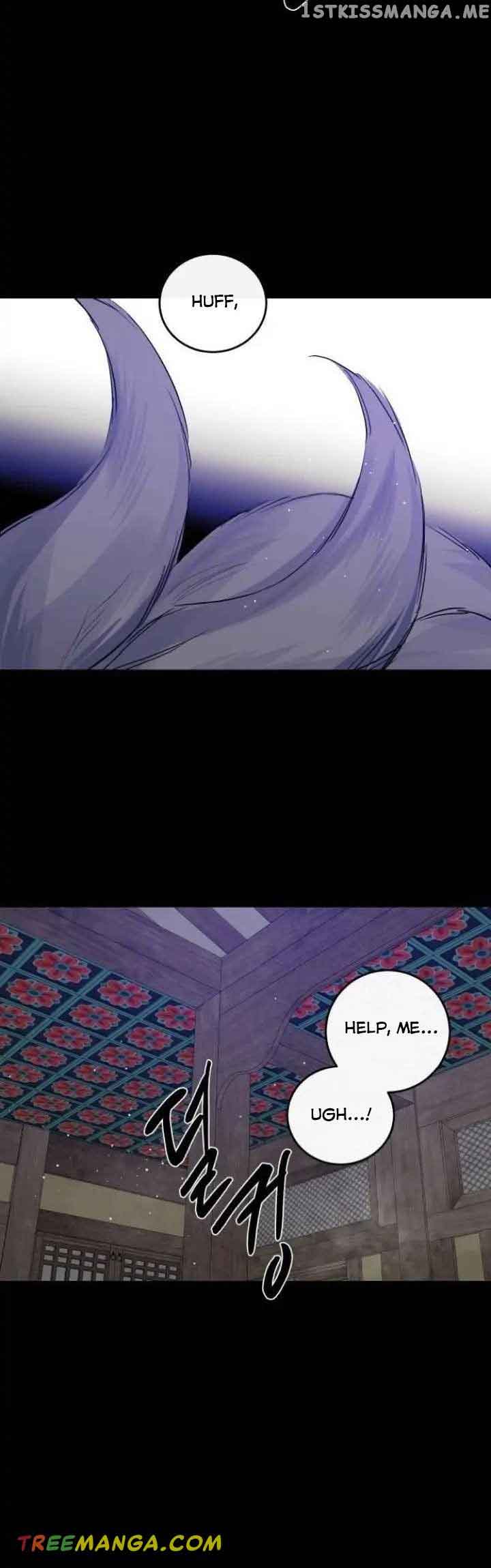 Extroversion of an Immortal Chapter 39 - Page 42