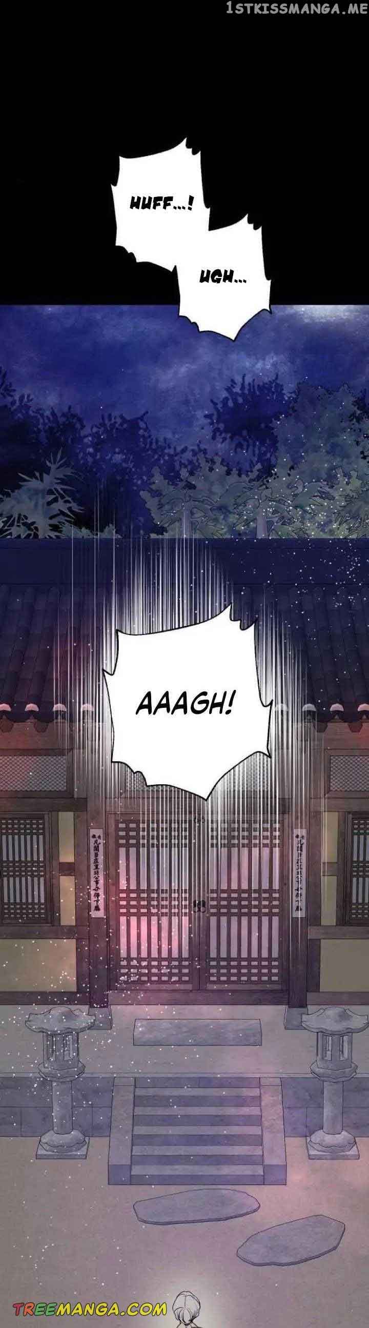 Extroversion of an Immortal Chapter 39 - Page 44